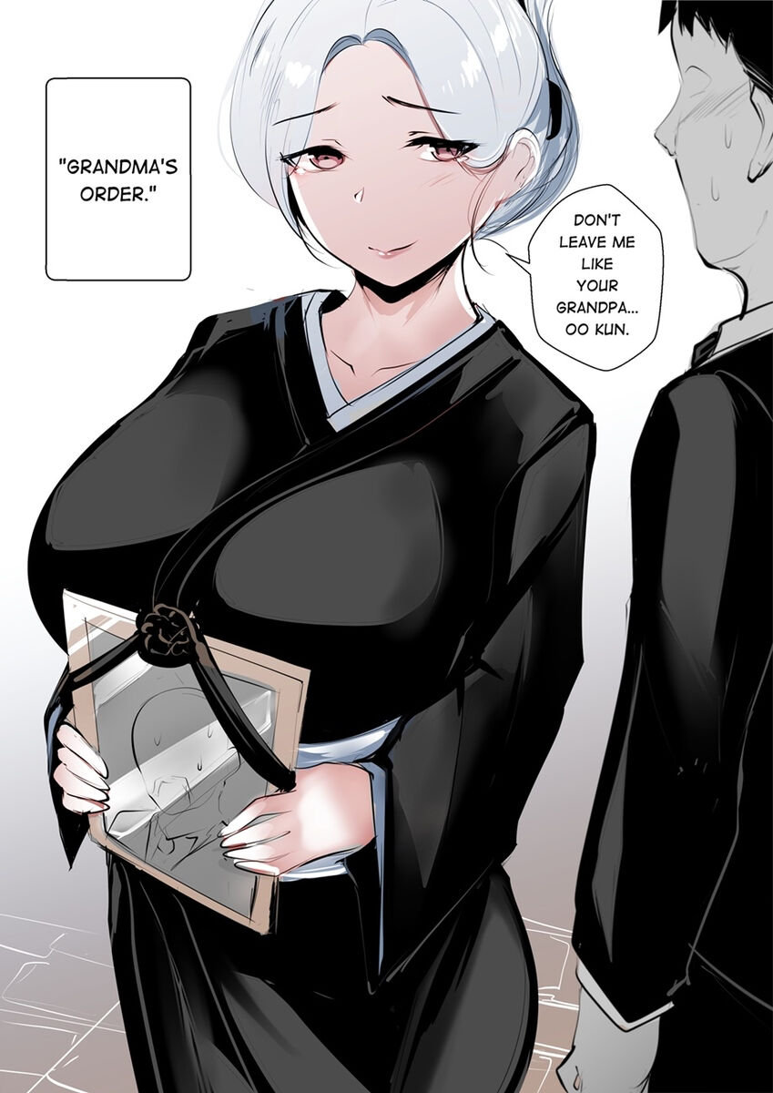 GRANDMA's ORDER DOUJIN page 1 full