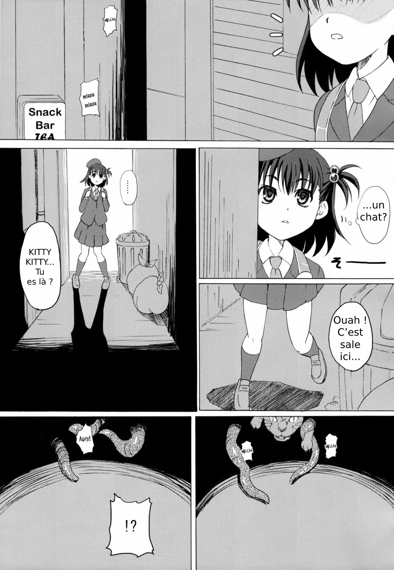 GaiChuu page 7 full