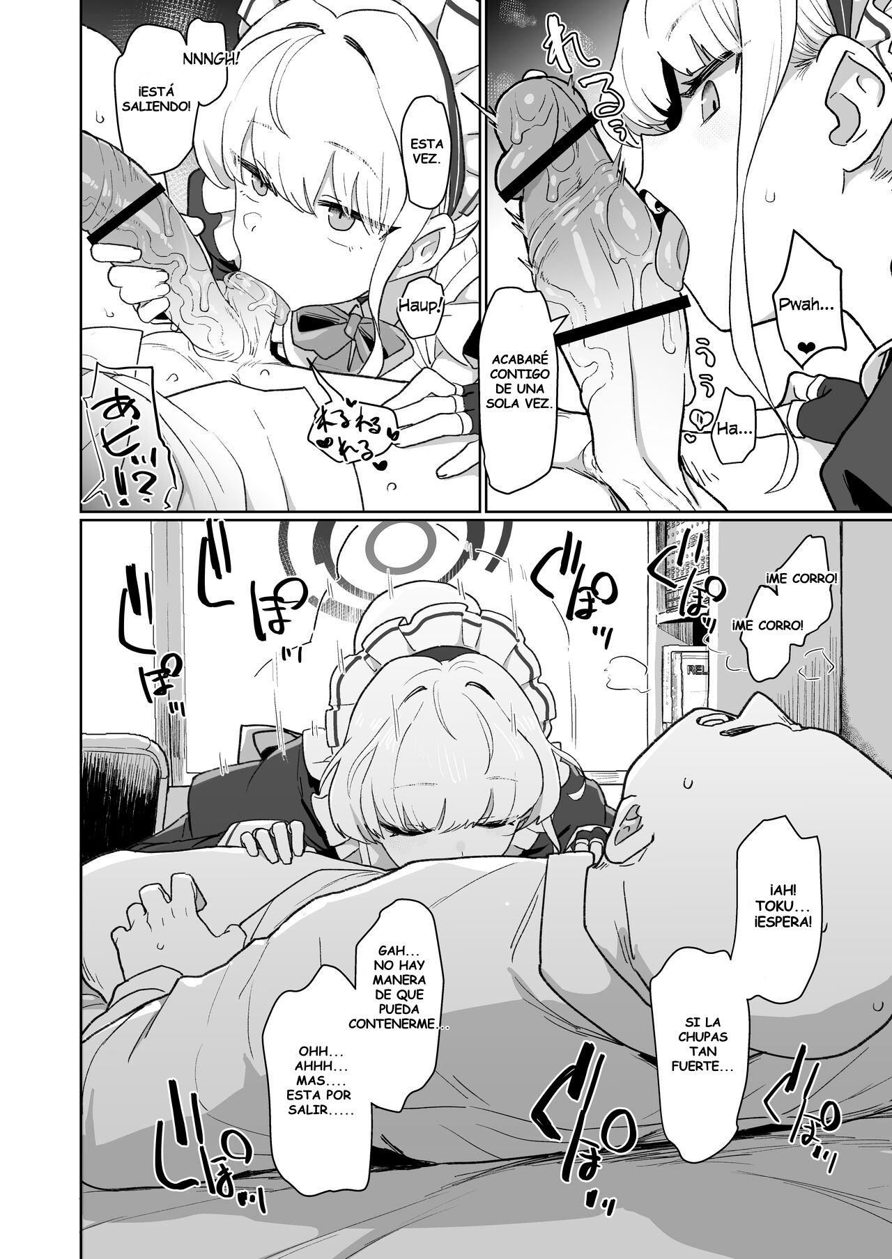 Dokidoki Toki Meki Maid Kiss page 11 full