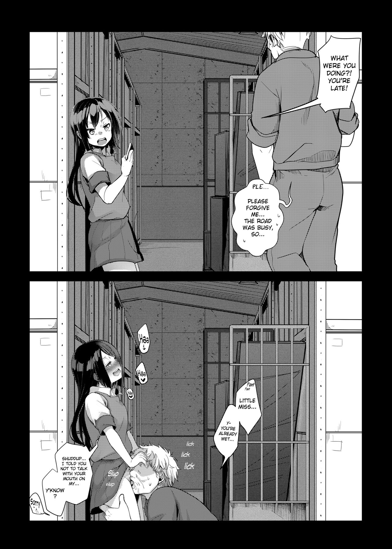 〇社長の娘さんと会社の倉庫でセックス定点 page 1 full
