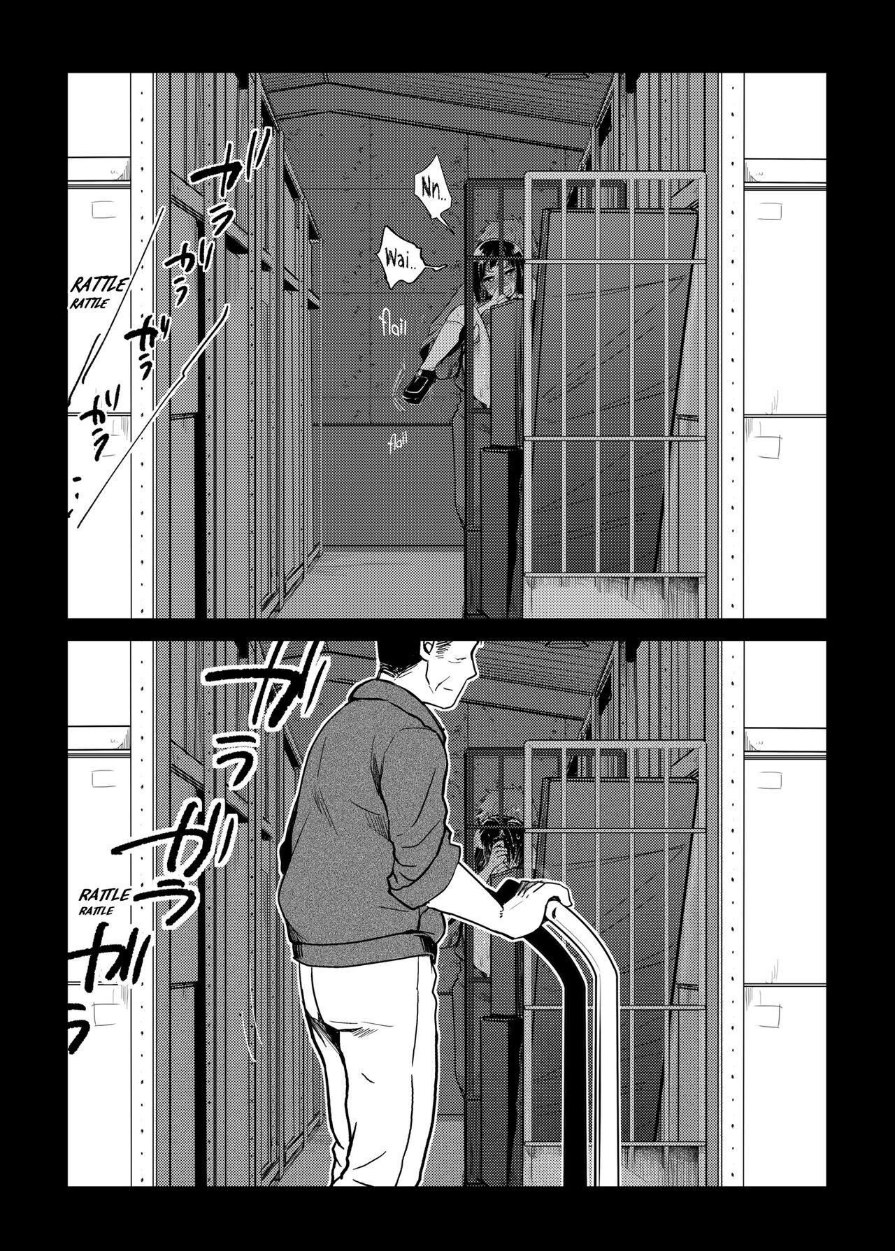 〇社長の娘さんと会社の倉庫でセックス定点 page 6 full