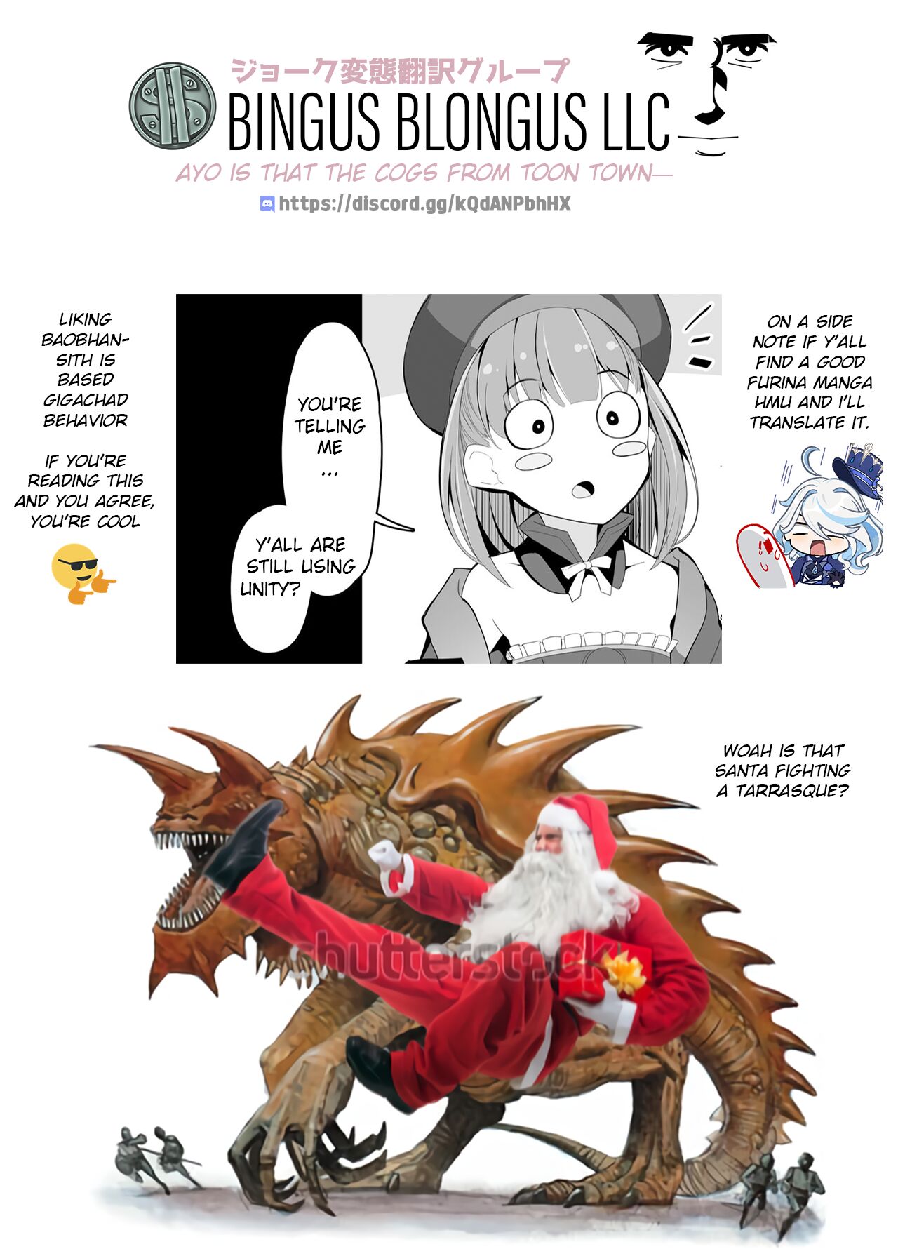 Deredere Shiteru no o Tanin ni Shirareru to Hazukashii Baobhan Sith-san | I'm Was Seen By Others Being Lovey-Dovey with Baobhan Sith-san page 6 full