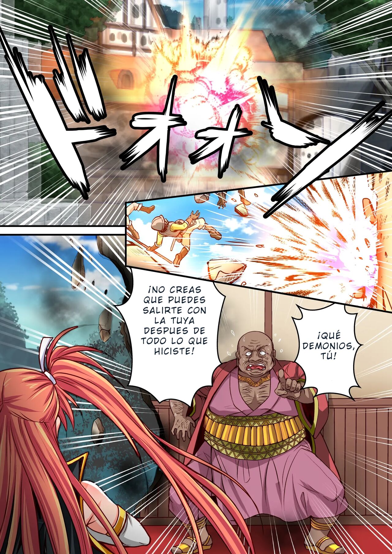Dieselmine Madoushi Aruru Episode ～Akutoku ryoushu no gyakushuu～ page 2 full