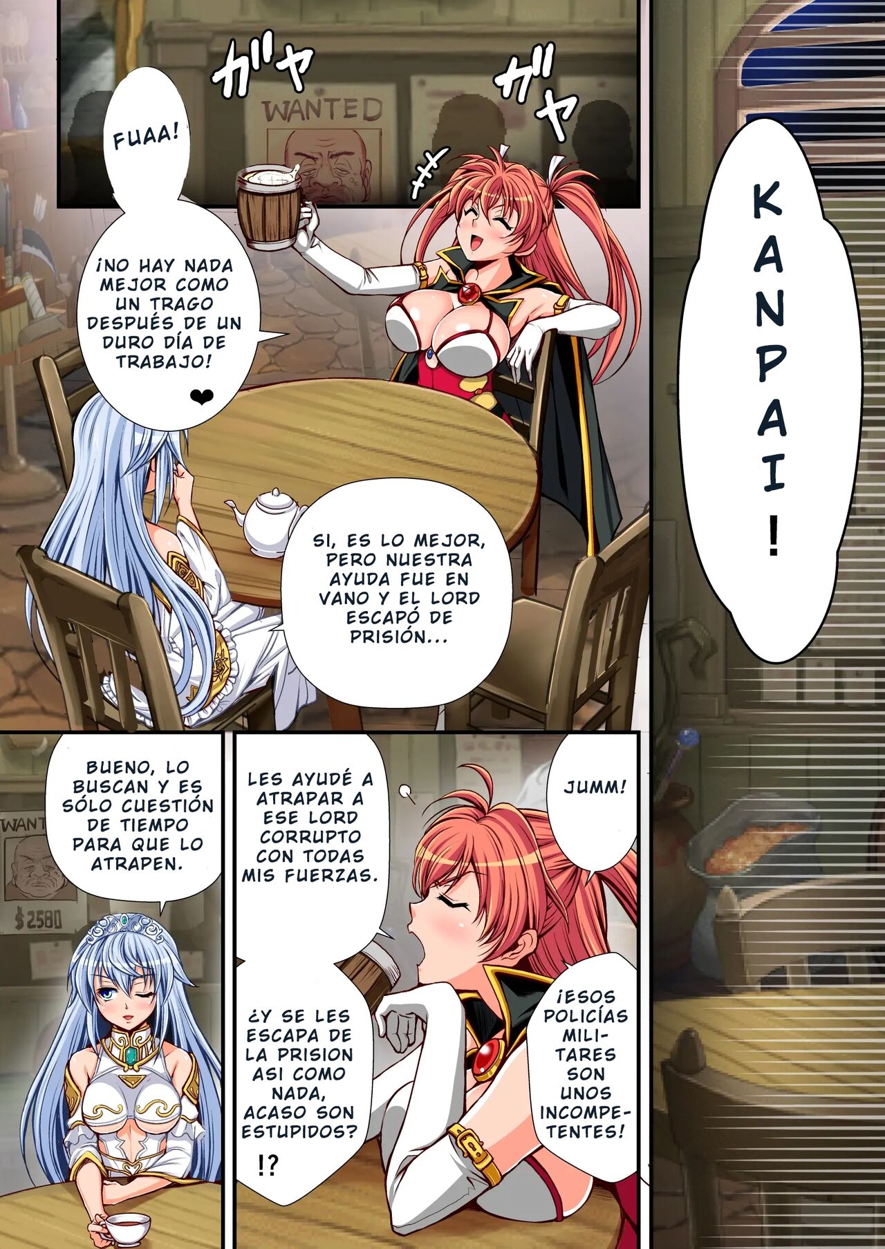 Dieselmine Madoushi Aruru Episode ～Akutoku ryoushu no gyakushuu～ page 4 full