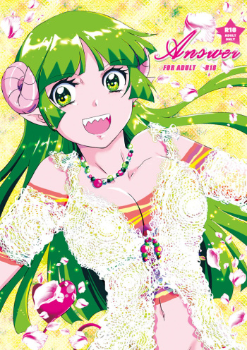[Träumerei (J.C.T)Answer(Mairimashita! Iruma-kun) [Sample] cover