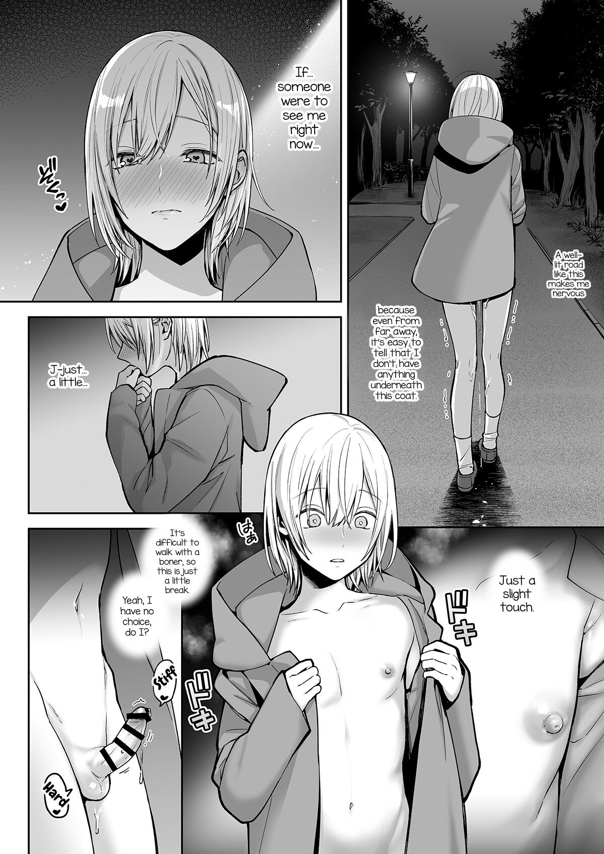 OnaNii-san, Yoru no Osanpo Roshutsu | Naked Night Stroll with my Mastur-Bro page 12 full