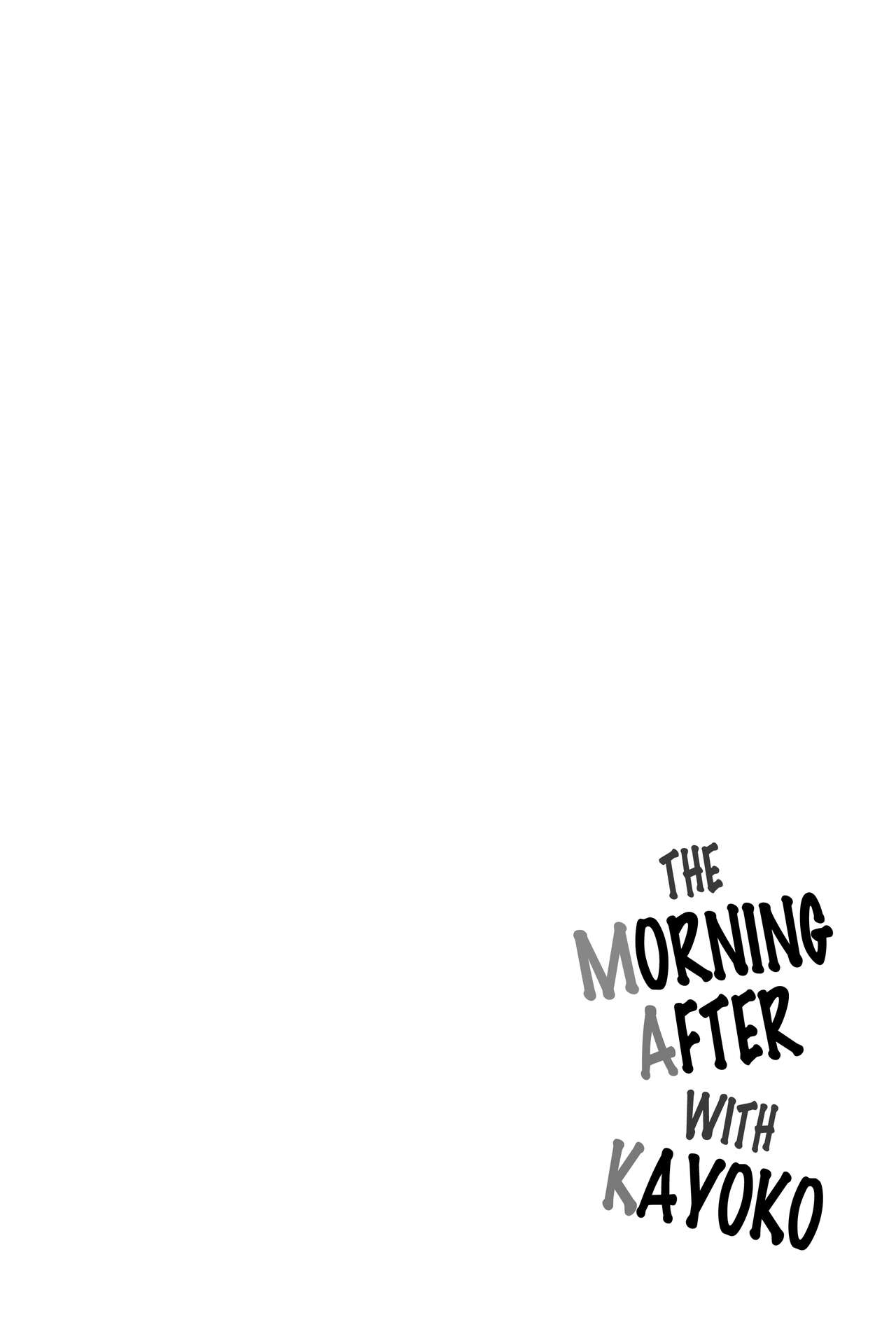 Kayoko no Otomari After | The Morning After with Kayoko page 3 full