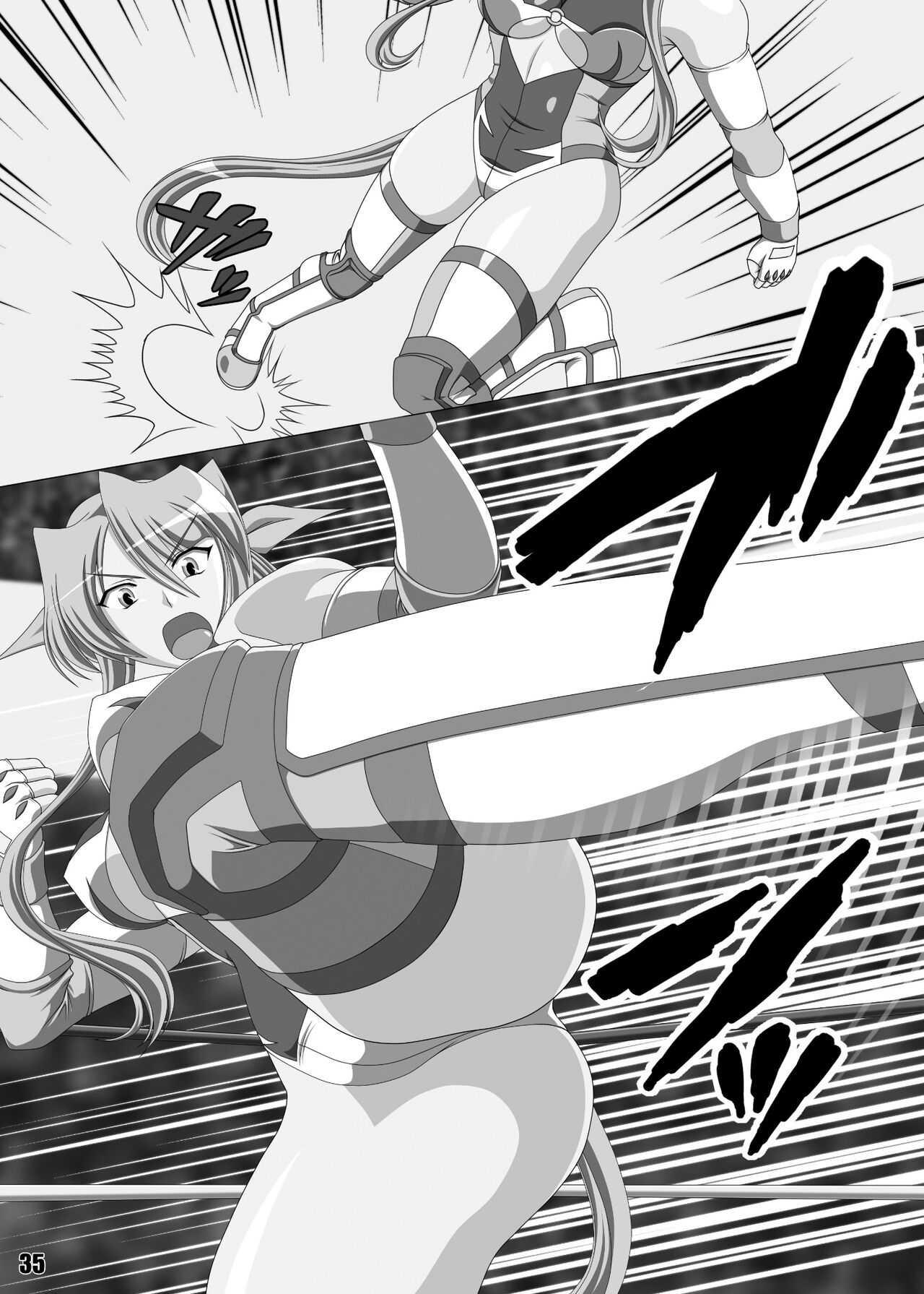 Chisato Sakurai vs Freya Kagami page 6 full