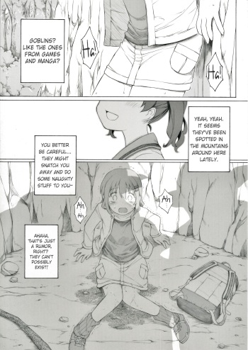 [Itano Chiharu] Aoi-chan no Chotto Shita Nichijou | A Day in the Life of Aoi-chan (Yama no Susume) [English] cover