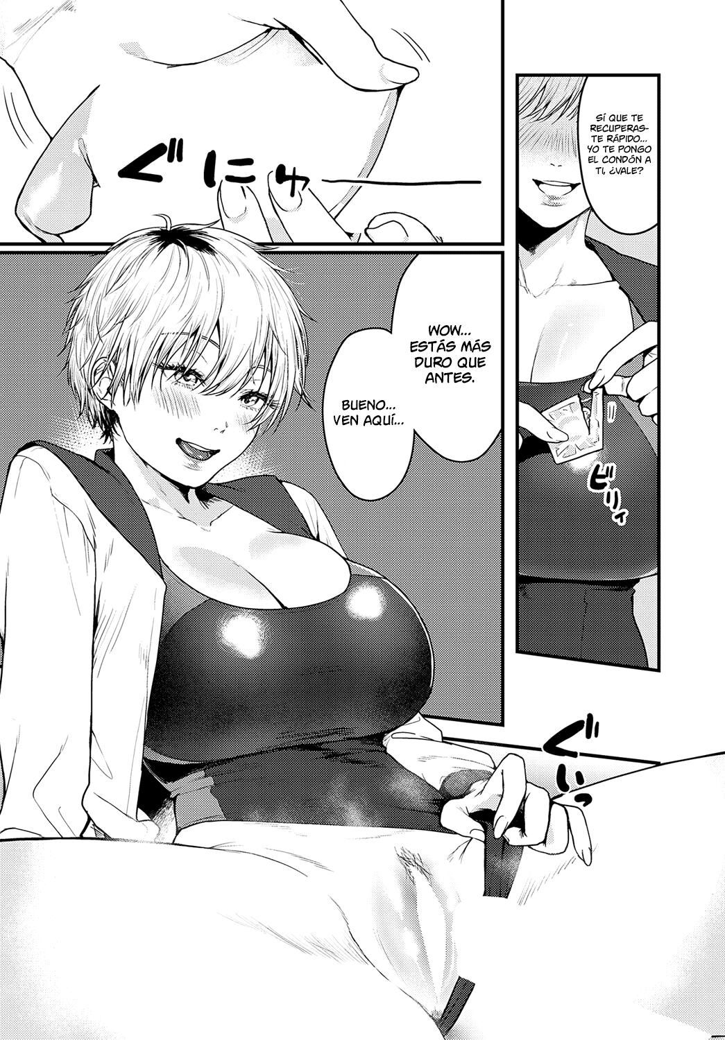 Misshitsu Swimsuit | Traje de Baño en una Habitación Cerrada page 10 full