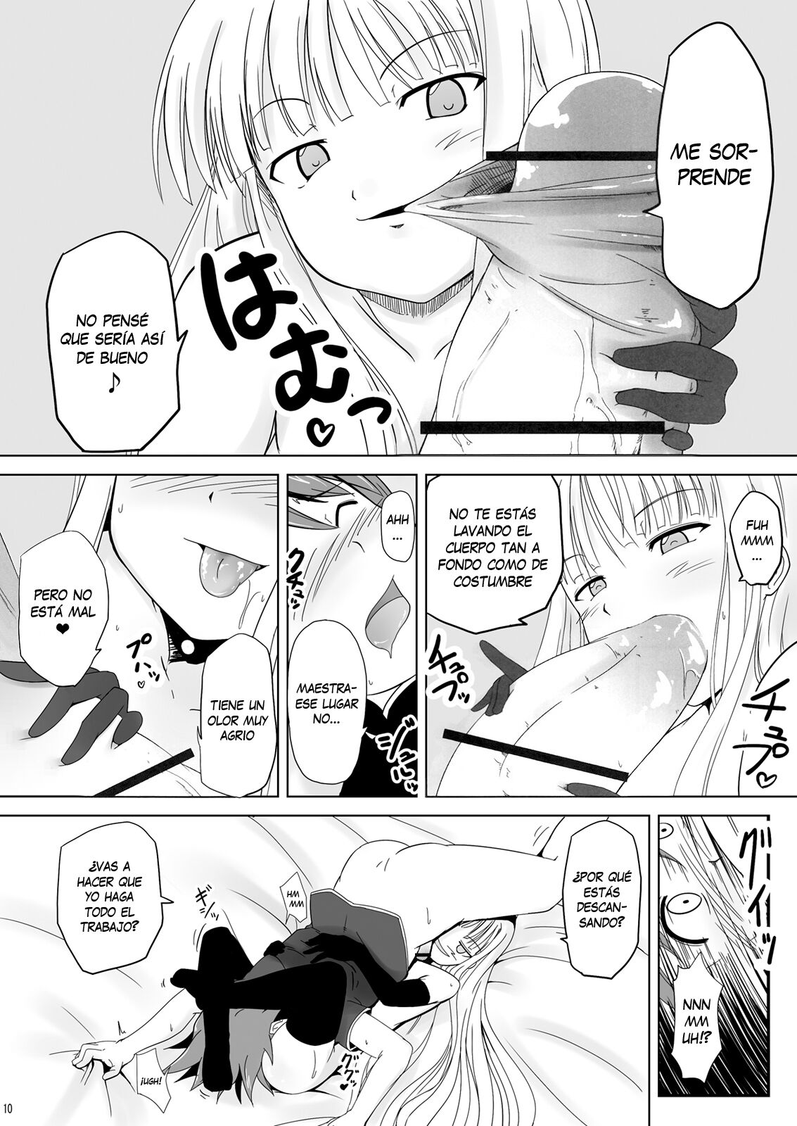 Shibotte Loli Babaa-sama! | Apriétame Lolibabaa-sama! page 10 full