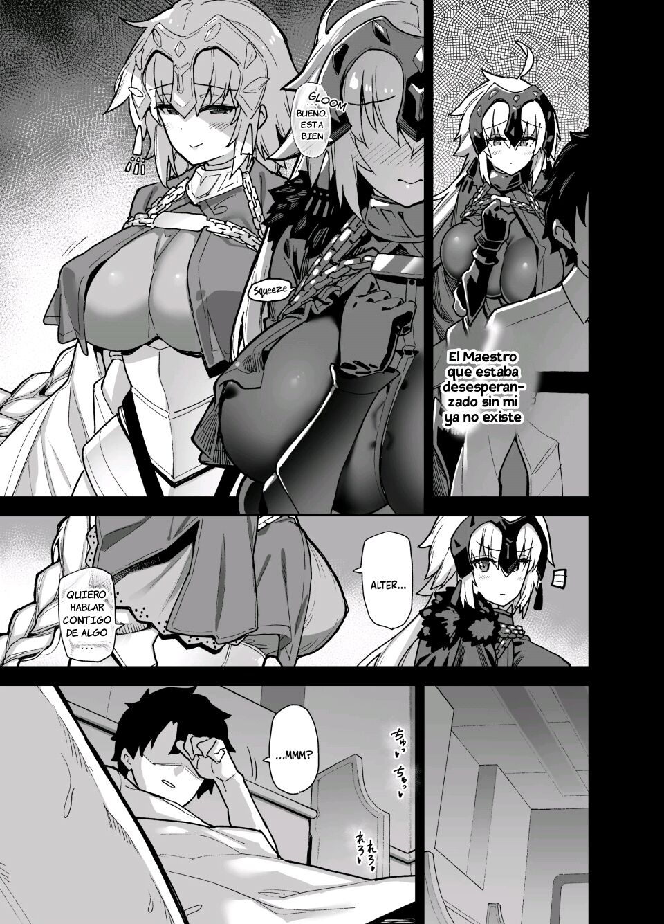 Master wa Watashi ga Inakya Dame nan dakara | Master is Hopeless If I’m Not With Him page 7 full