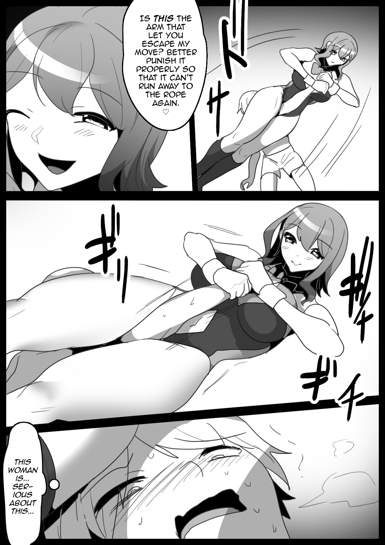 Girls Beat! vs Rina page 12 full