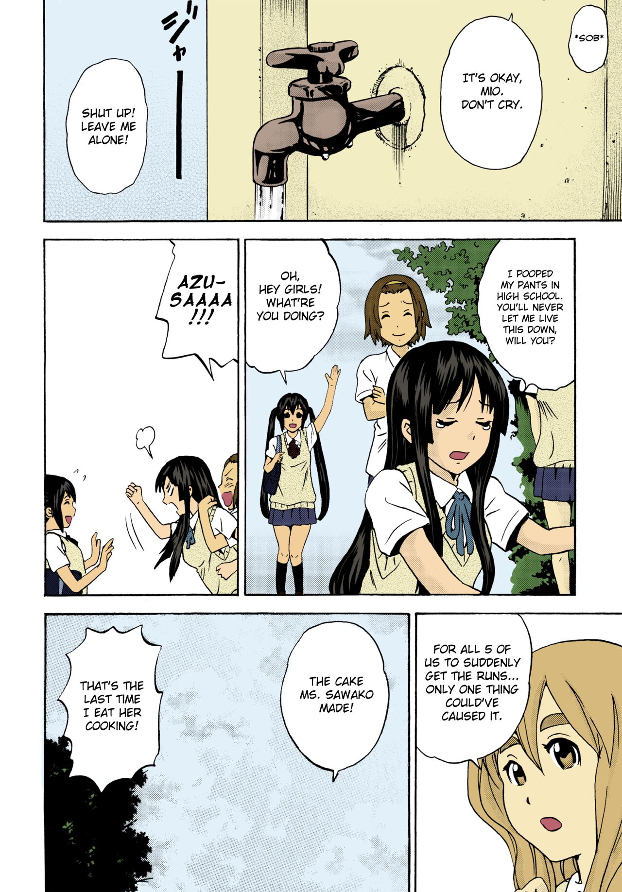 K-on! After School Gold Rush page 12 full