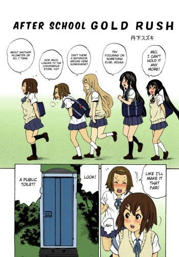 K-on! After School Gold Rush cover