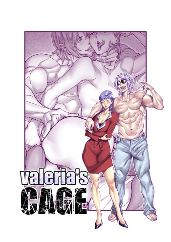[Aarokira] Valeria's CAGED [Spanish] cover