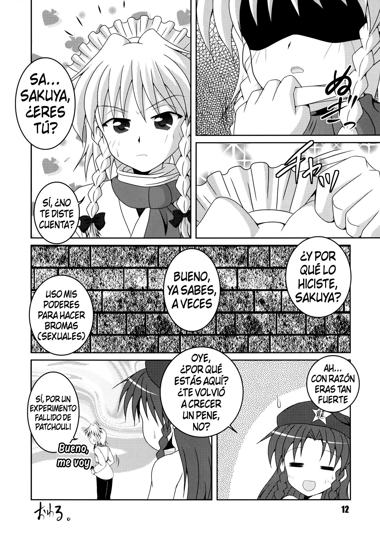 Aruji kara no Otasshi desu page 12 full