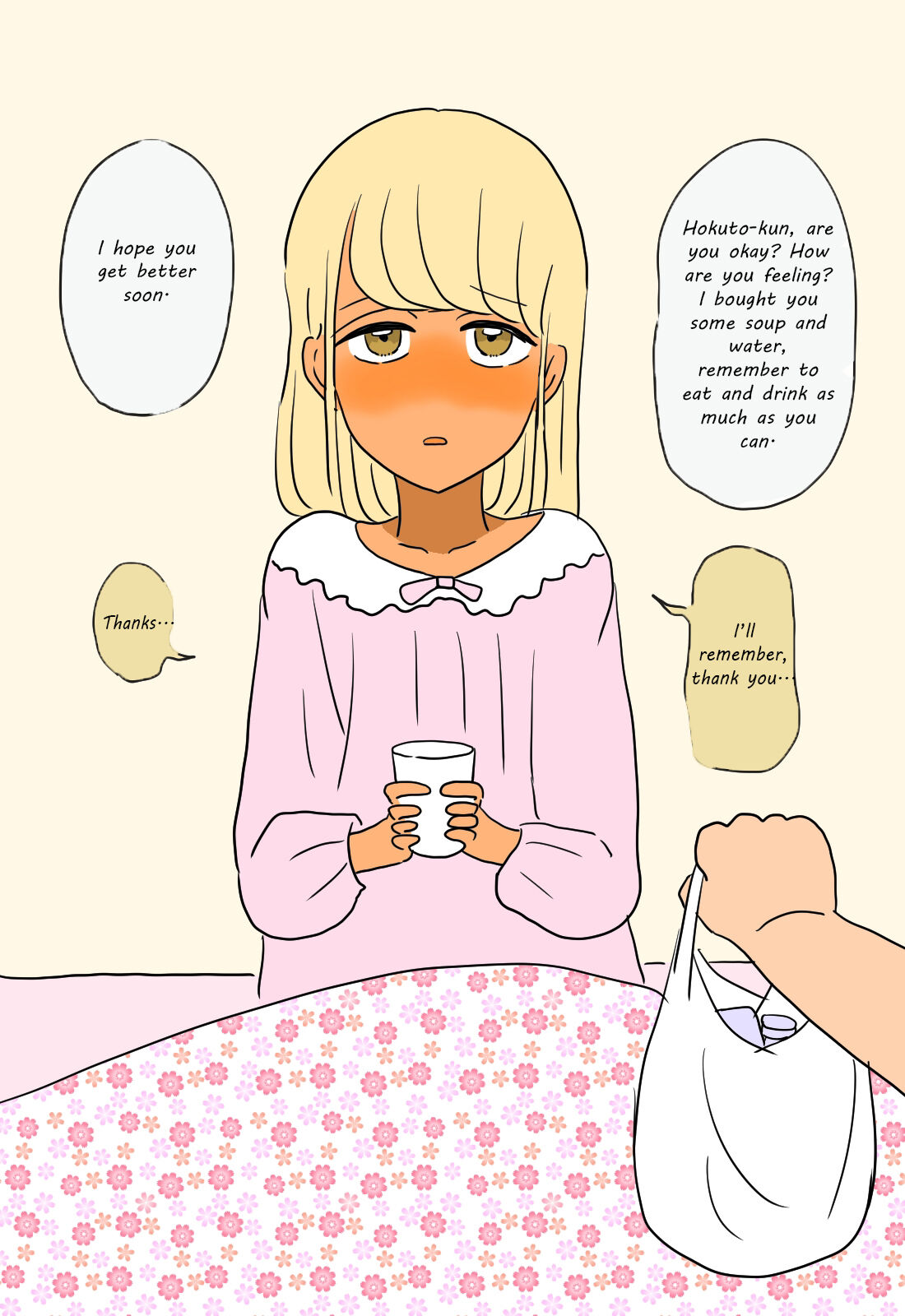 Otome ni Natta Gaki Daishou | The Bully That Became a Girl page 11 full