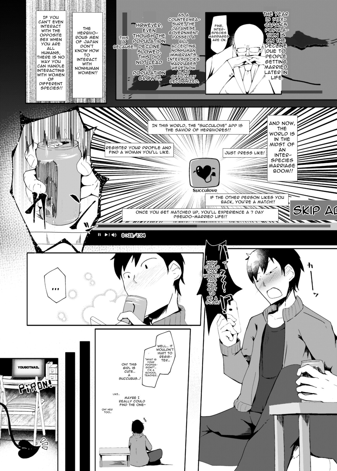 Suyasuya Kazoku Keikaku Daisakusen | Sleepy Sleep Grand Family Planning Scheme page 3 full
