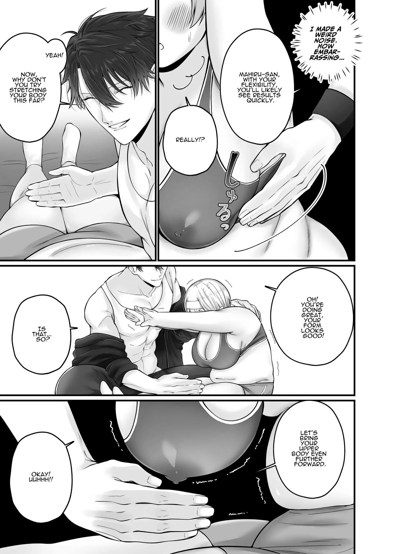 Korette Sex desu yo ne!? ︎Iie, Training desu! | This is basically sex, isn't it!? Of course not, this is training! page 12 full