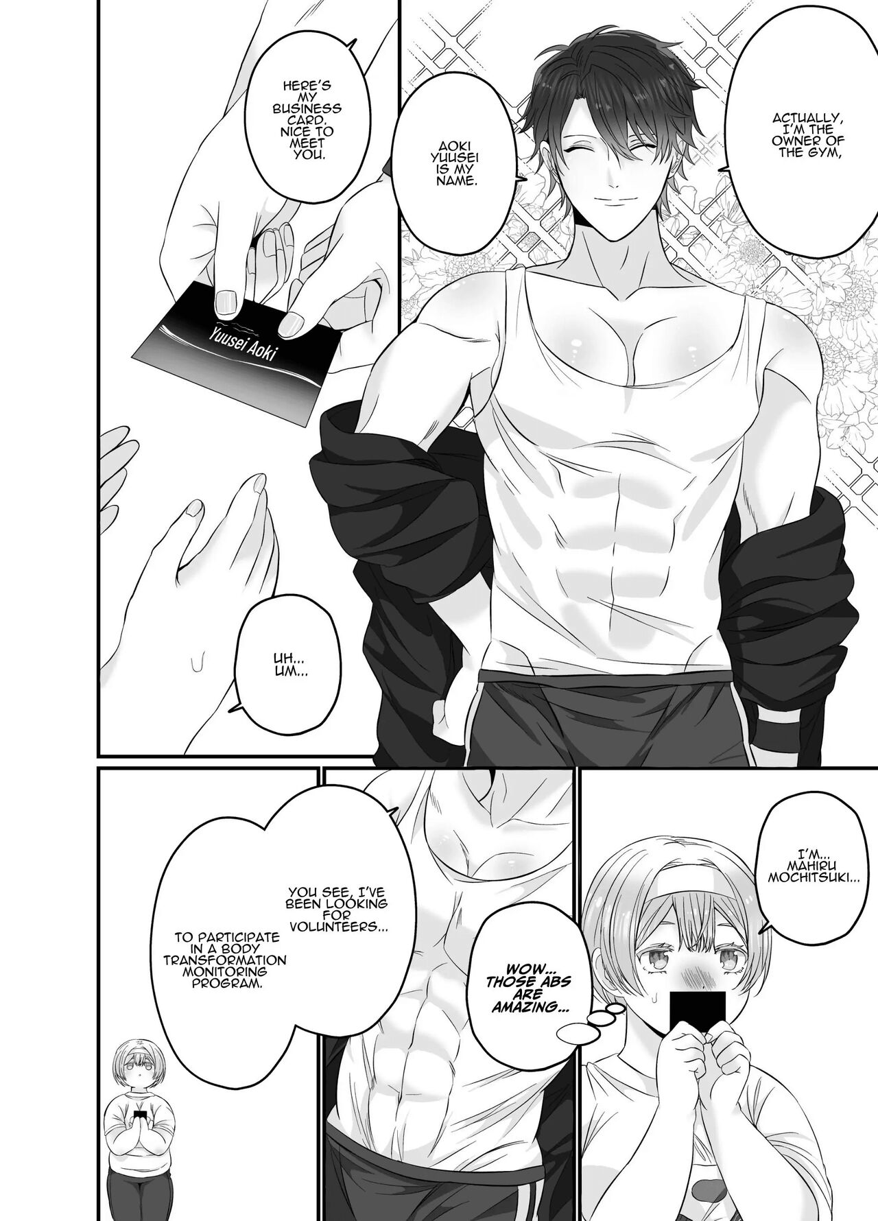 Korette Sex desu yo ne!? ︎Iie, Training desu! | This is basically sex, isn't it!? Of course not, this is training! page 7 full