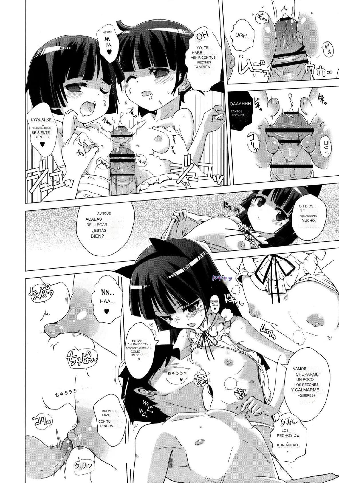 Kuroneko-tei no Hidoku Yasashii Shimai | Las Hermanas Cruelmente Amables de la Finca Kuroneko page 11 full