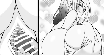 [4UU] Oshioki! Melusine!! (Fate/Grand Order) cover