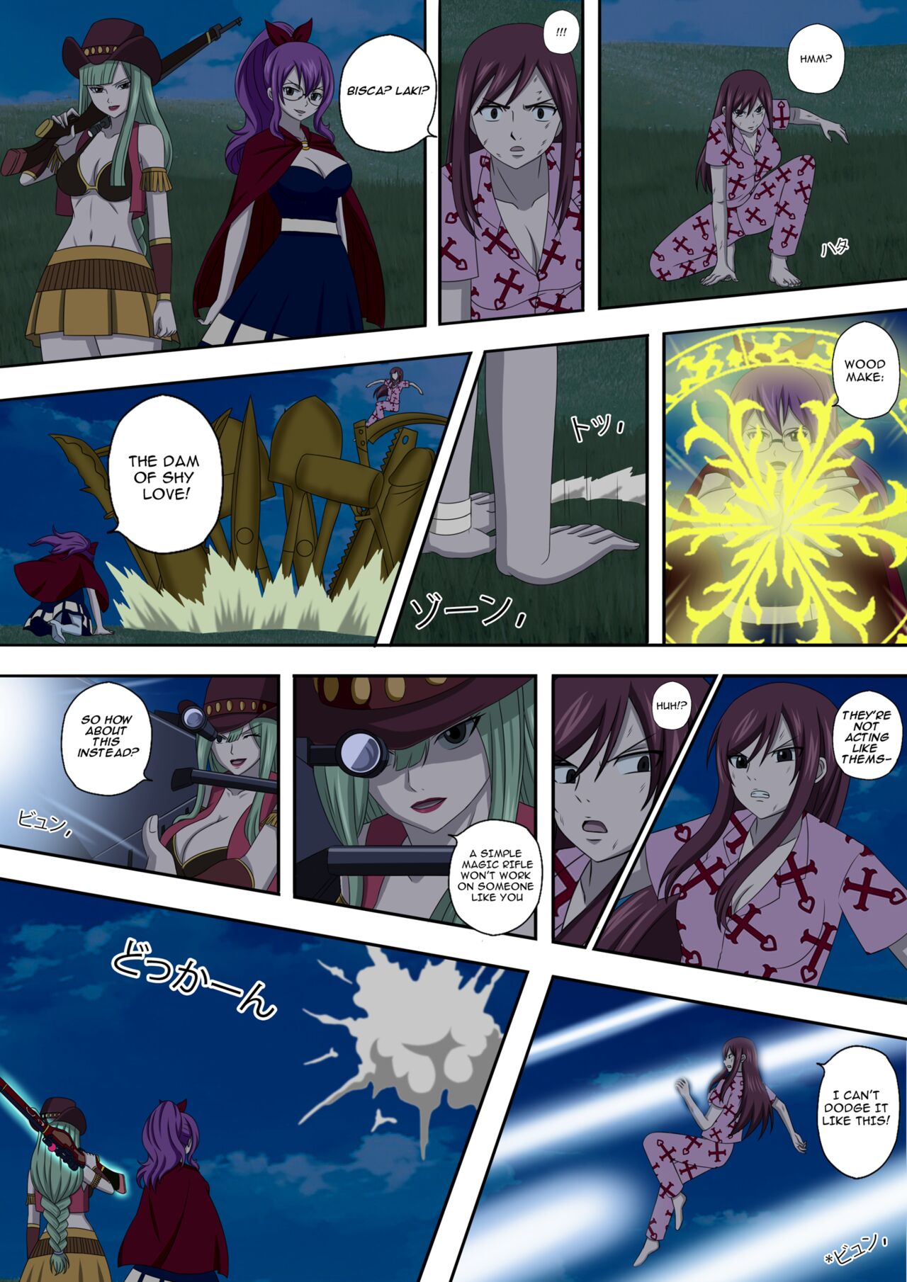Fairy Hunting 6 page 3 full