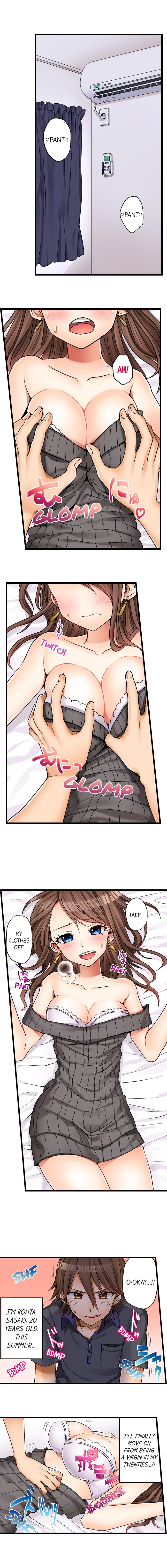 My First Time is with…. My Little Sister?! page 3 full