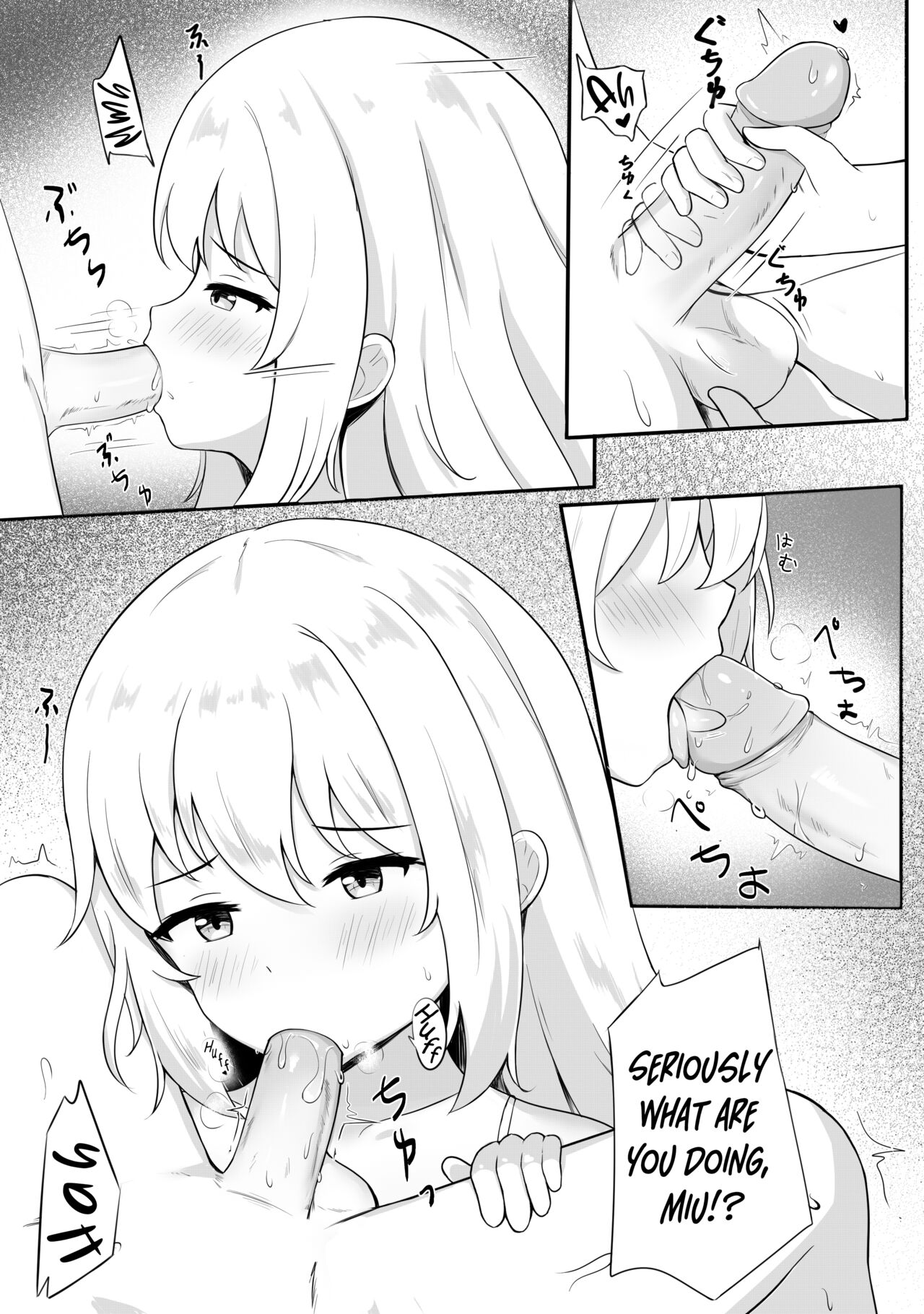 Mondai no Aru Ofuku | A Very Problematic Outfit page 5 full