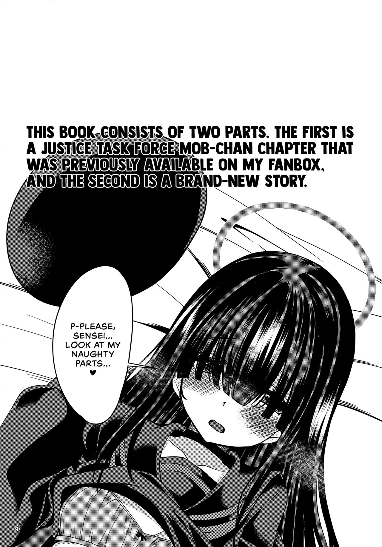 Me no Kakurete iru Kanojotachi | The Girls With Hidden Eyes page 3 full