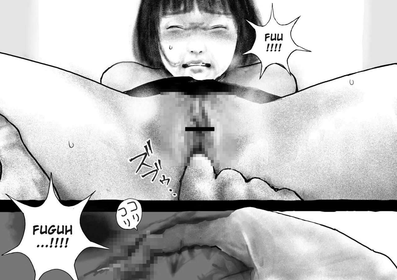 Koubi seyo...! | Copulate...! page 11 full
