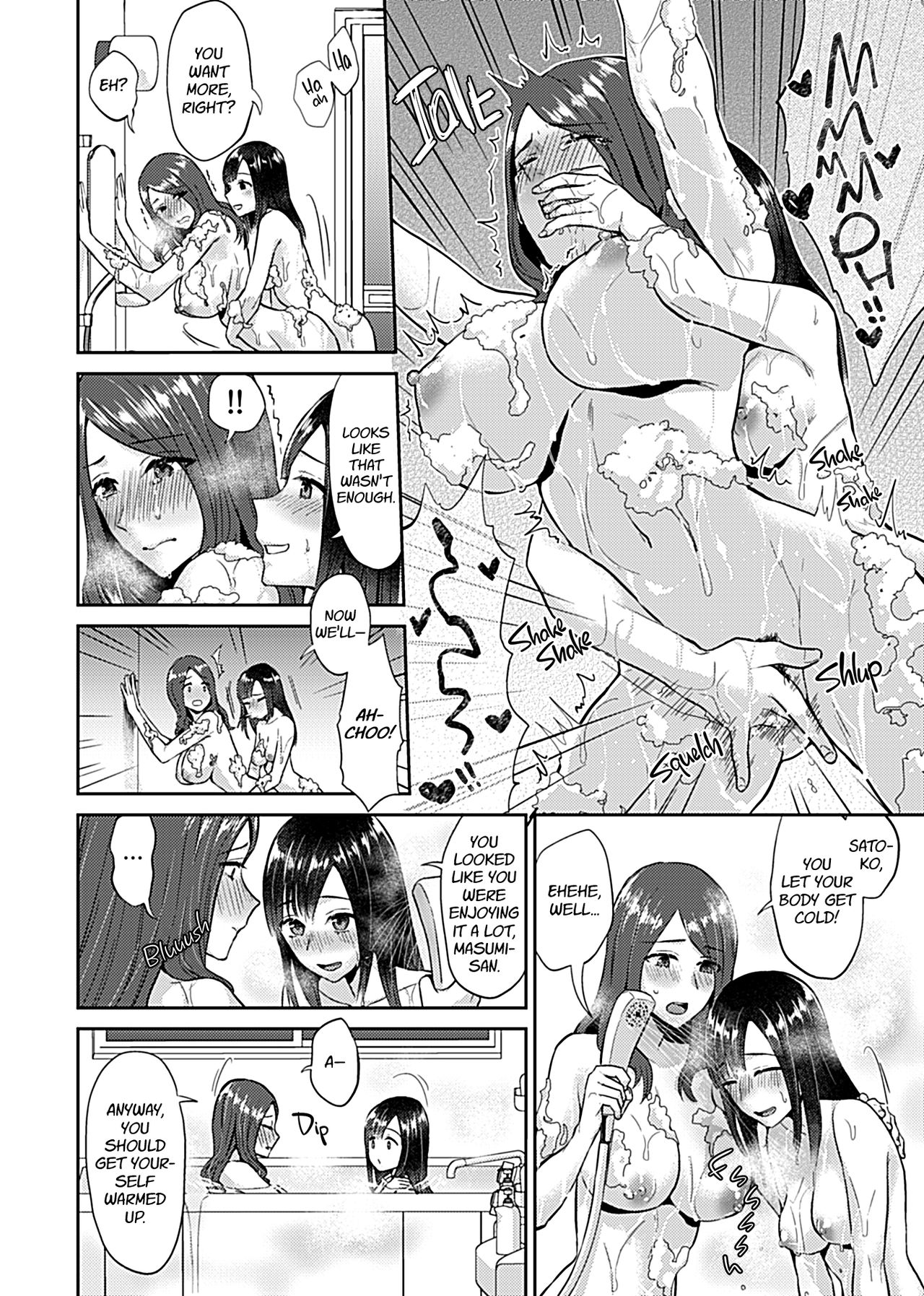 The Lily Blooms Addled 2 page 12 full