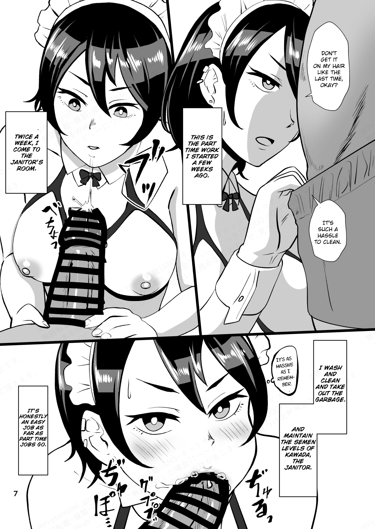 "Papakatsu nante Doukashiteru" Joshi no Kenjitsu na Semen Tissue Arbeit  | The "Sugar Daddy Stuff Is Disgusting" Girl's Semen Disposal Part Time Job page 6 full