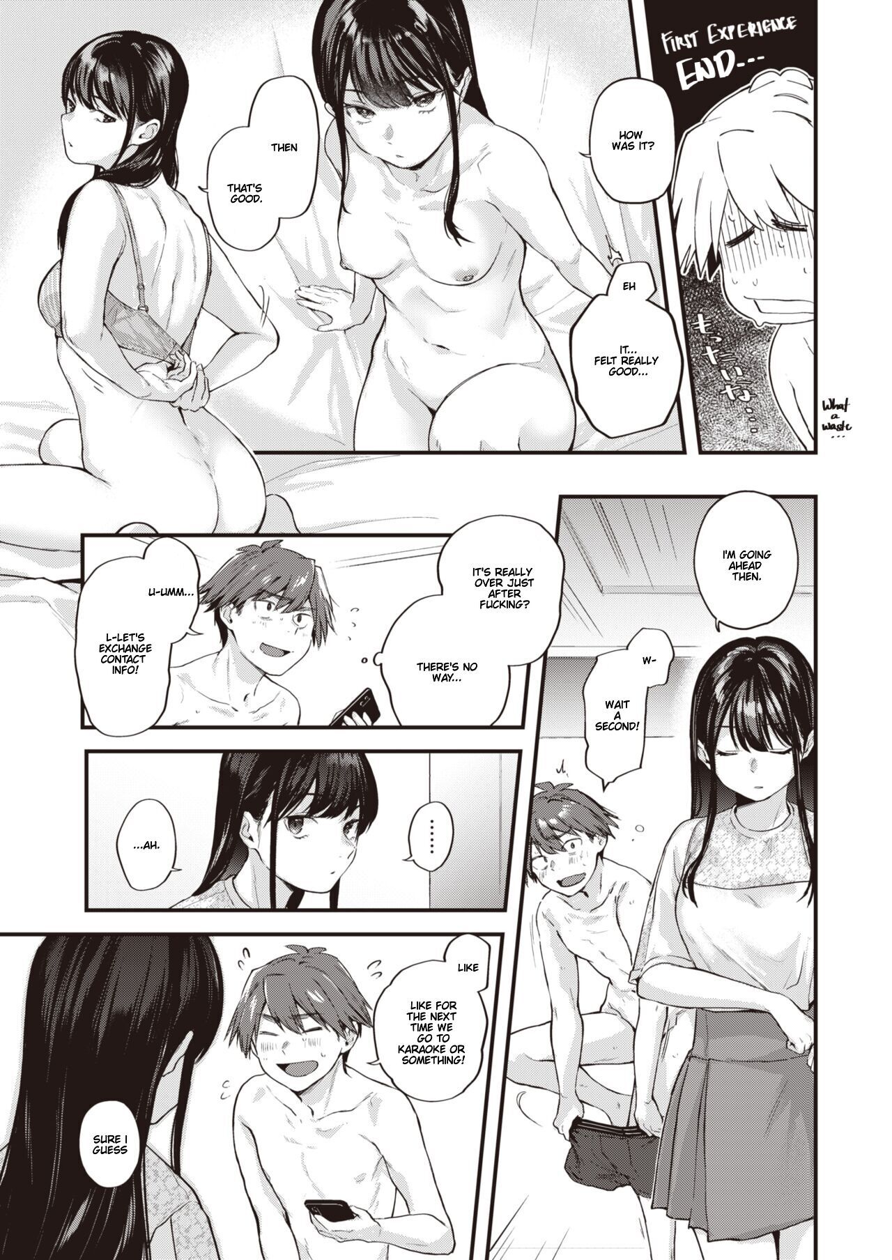 Amai aimai page 12 full