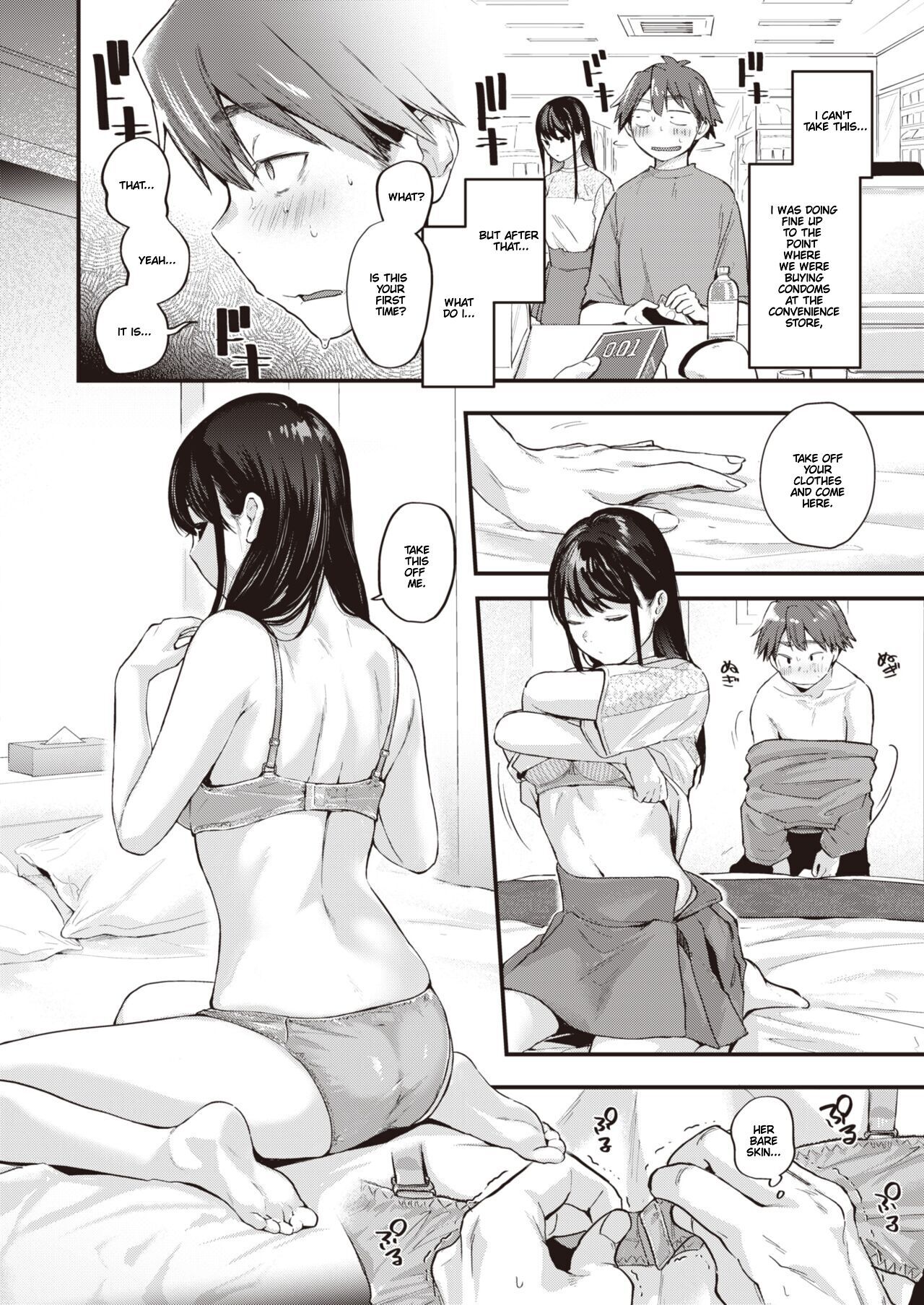Amai aimai page 7 full