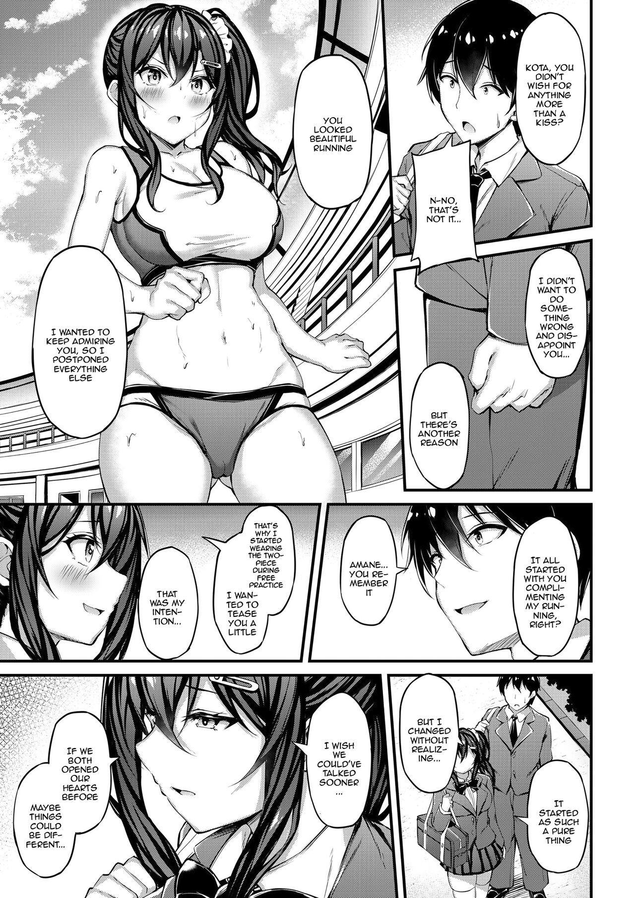 Kanojo ga Separate o Matou Riyuu -Watashi no Oji-san ni Sasageru Seishun Iro no Separate- | The Reason My Girlfriend Wears a Two-Piece Track Uniform -The Youth-colored Uniform That I Offer To an Old Man- page 12 full