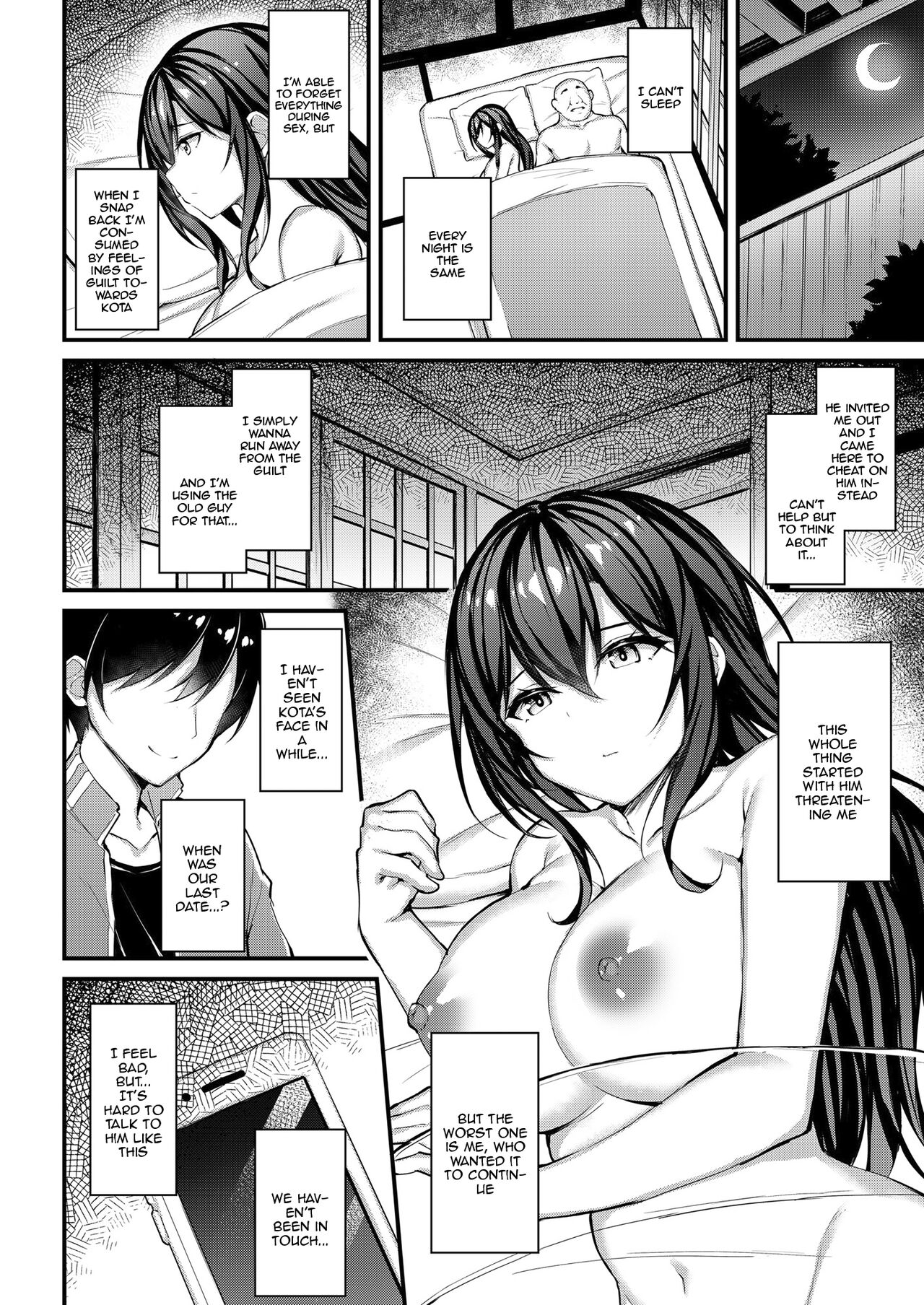 Kanojo ga Separate o Matou Riyuu -Watashi no Oji-san ni Sasageru Seishun Iro no Separate- | The Reason My Girlfriend Wears a Two-Piece Track Uniform -The Youth-colored Uniform That I Offer To an Old Man- page 5 full
