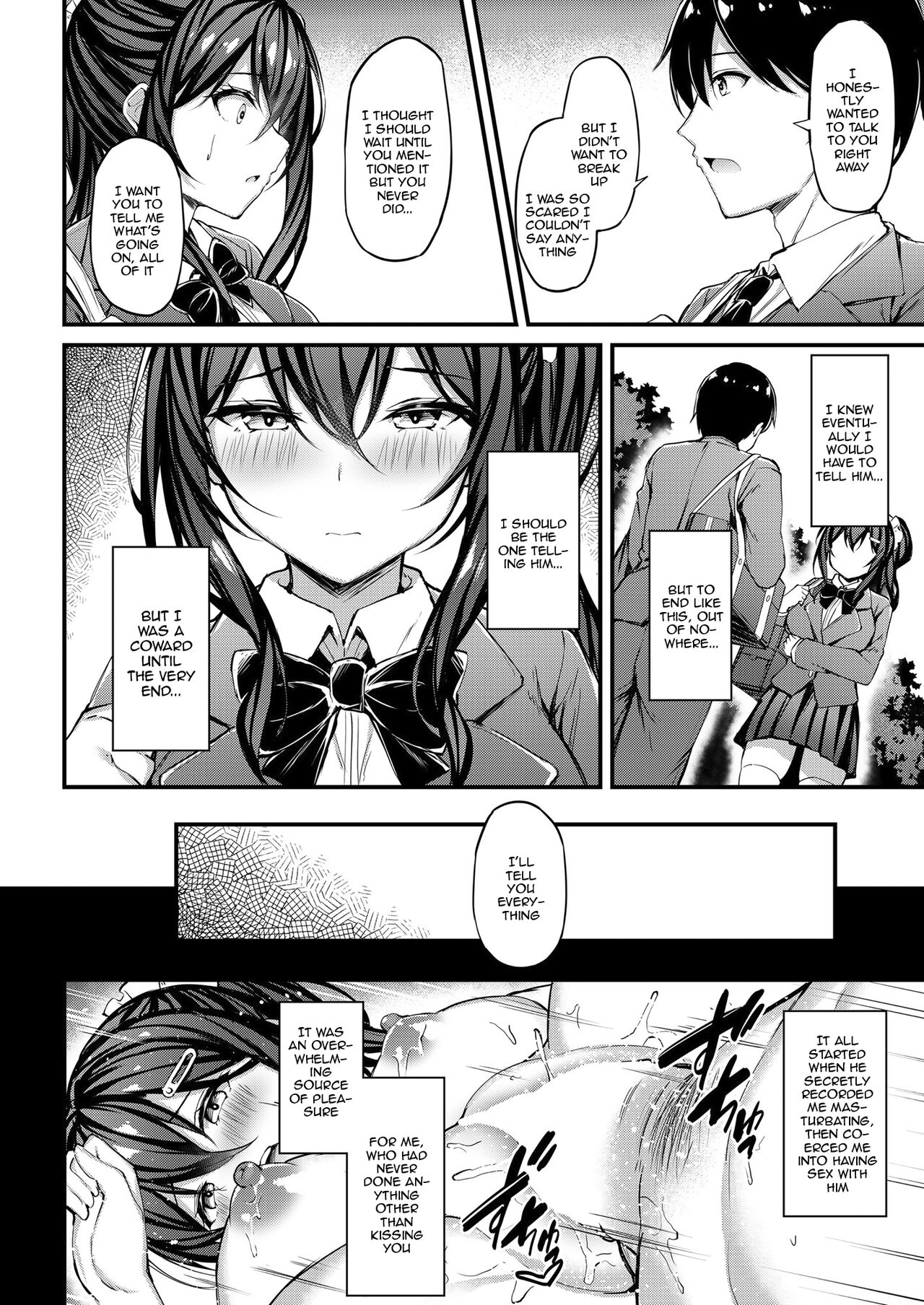 Kanojo ga Separate o Matou Riyuu -Watashi no Oji-san ni Sasageru Seishun Iro no Separate- | The Reason My Girlfriend Wears a Two-Piece Track Uniform -The Youth-colored Uniform That I Offer To an Old Man- page 9 full
