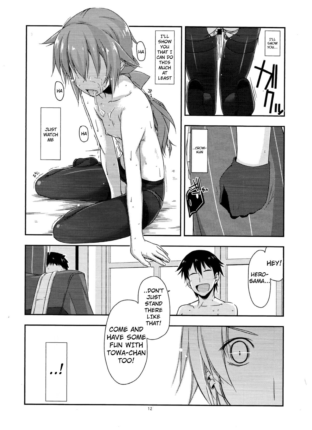 Towa Ijiri 2 page 11 full