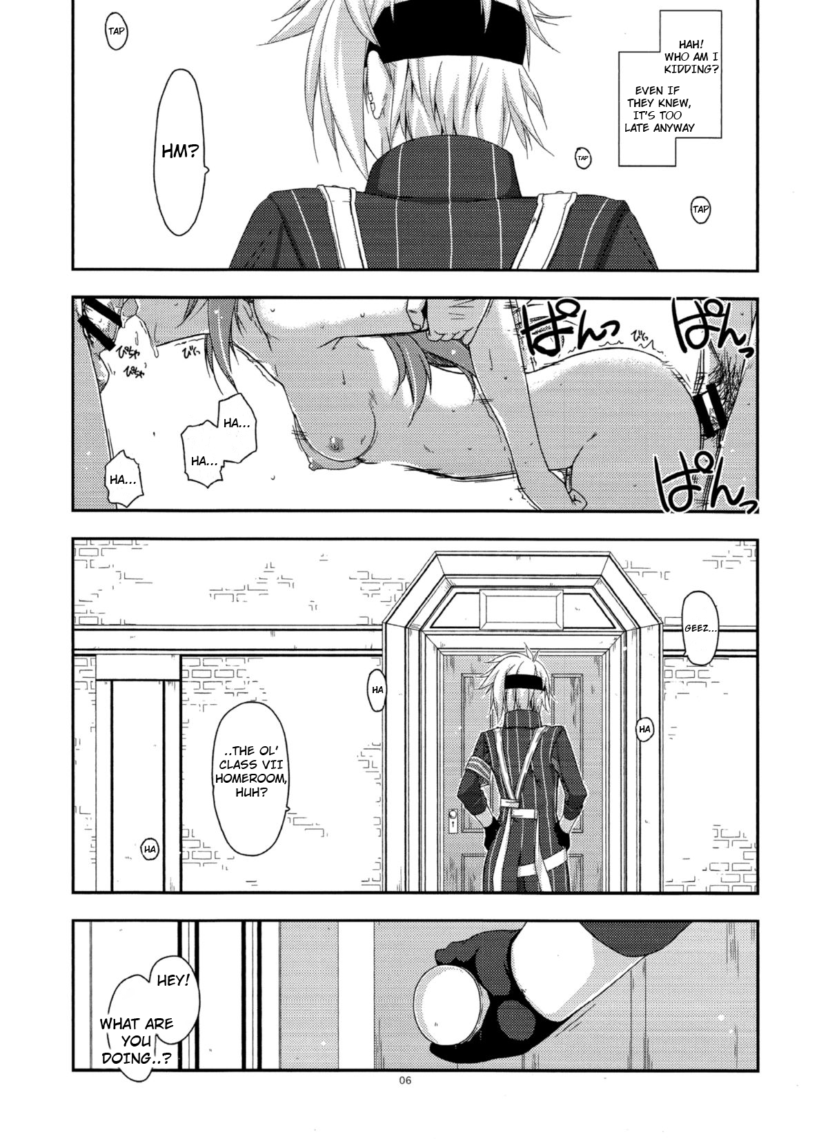 Towa Ijiri 2 page 5 full