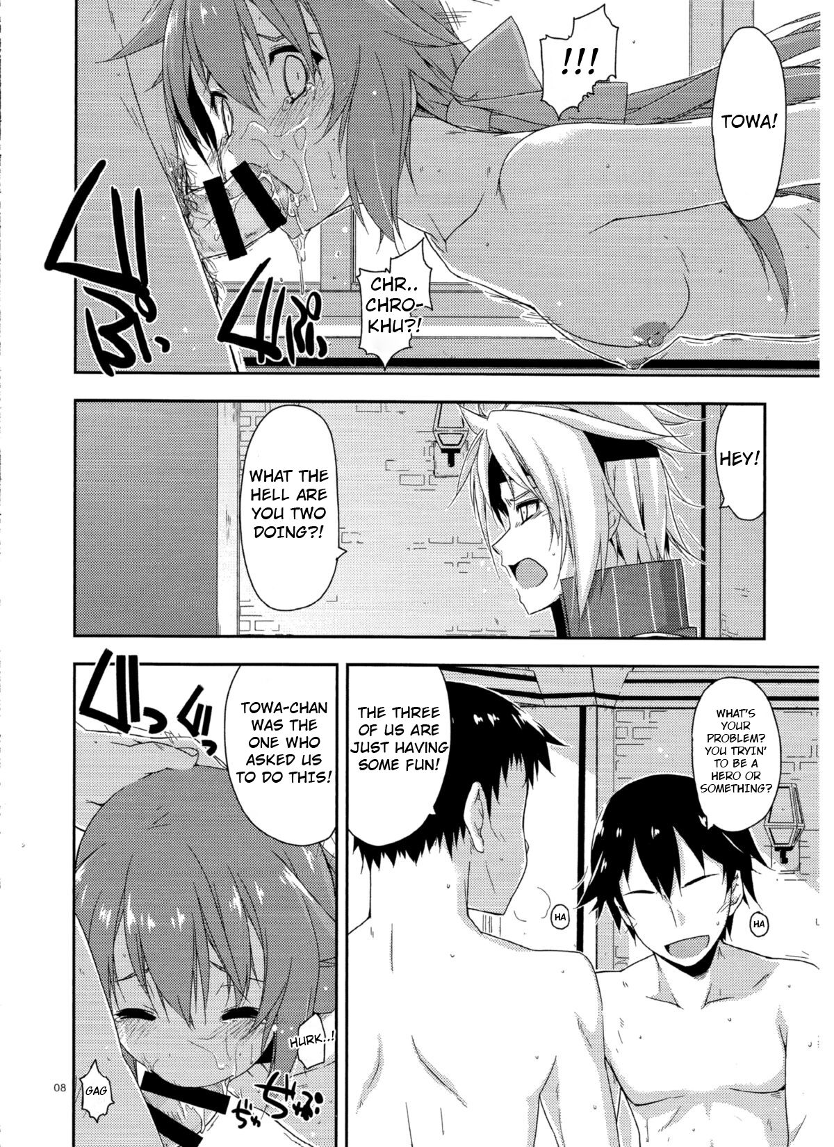 Towa Ijiri 2 page 7 full