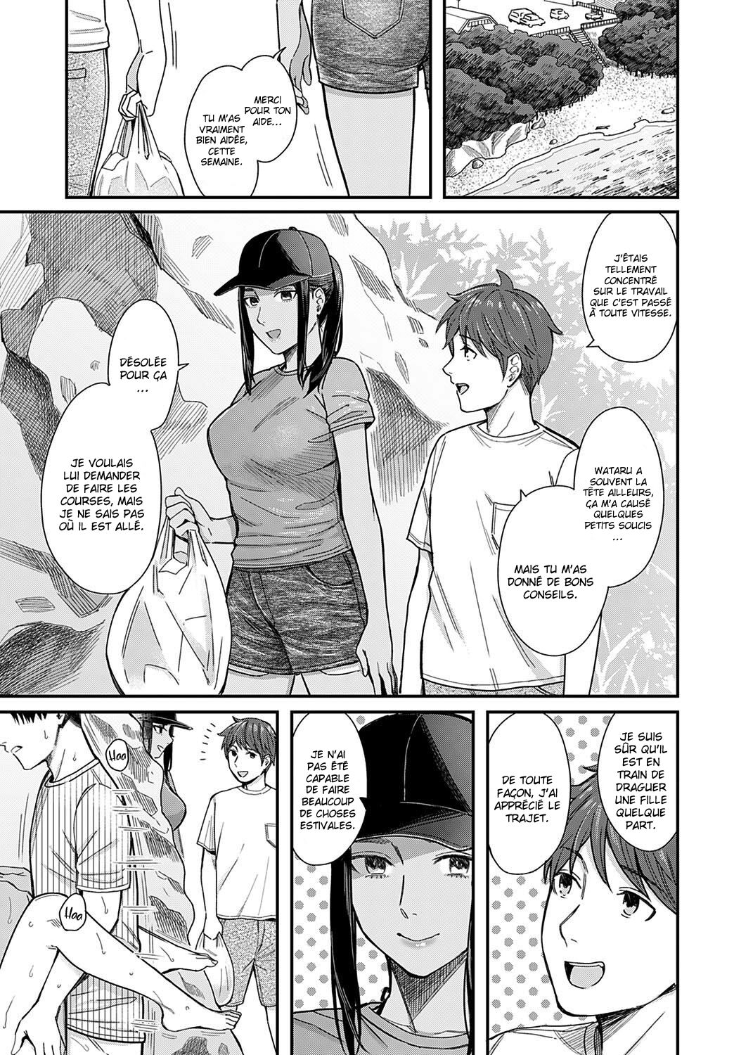 Shiosai | Tide Color page 7 full