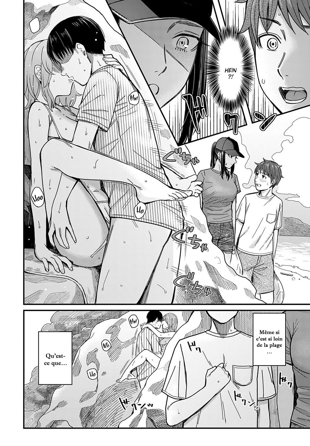 Shiosai | Tide Color page 8 full
