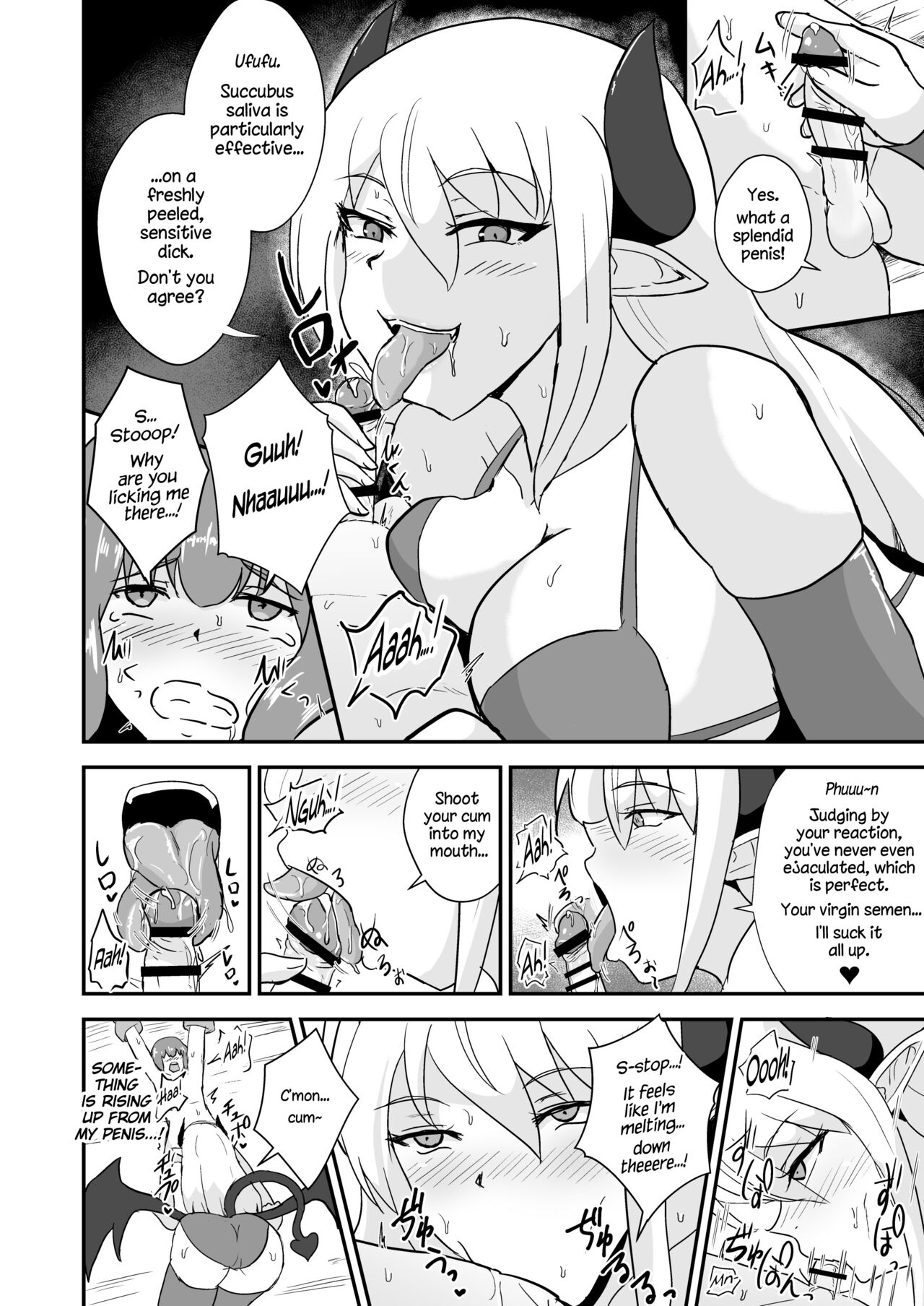 Yuusha, Mazoku no Onee-san ni Haiboku su. |  The Hero is Defeated by a Succubus Oneesan. page 11 full