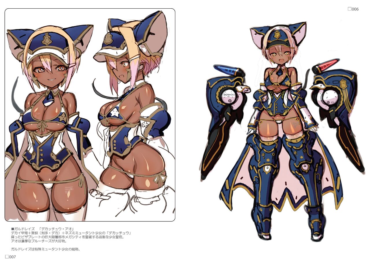 R6 page 4 full
