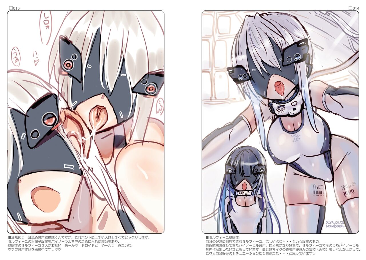 R6 page 8 full