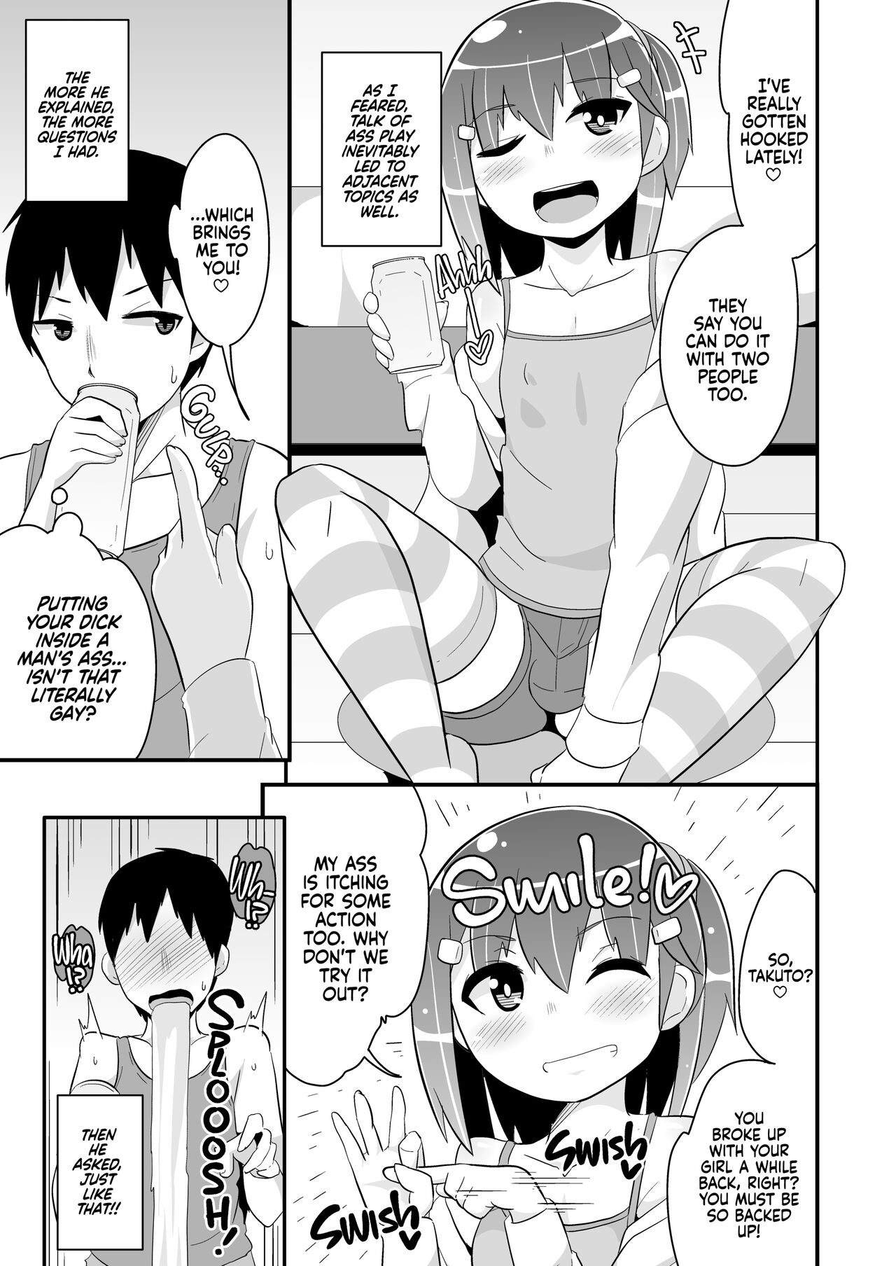 Muchi Homo Kanojo | Gay Sex with My Girlfriend page 4 full