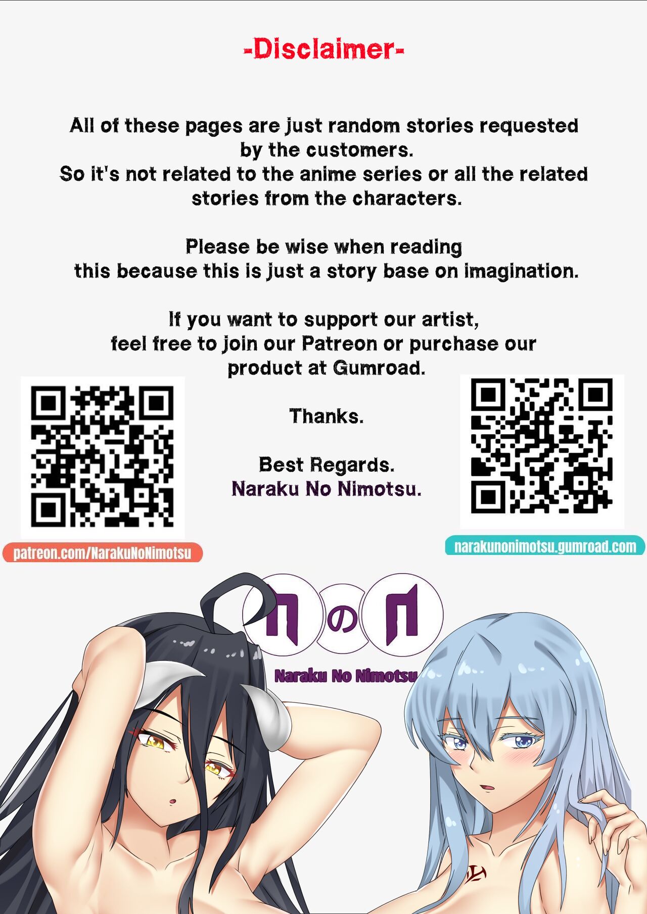 RanDouji page 2 full