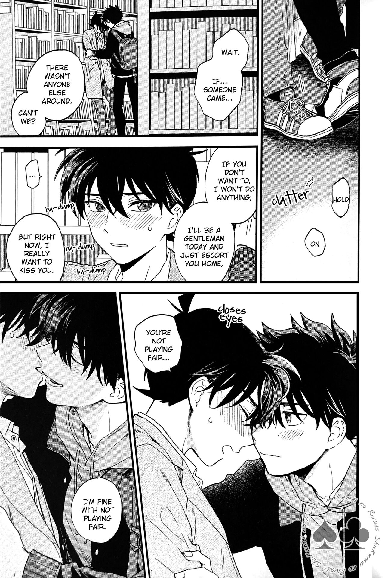 Himtsu wa Amai page 12 full